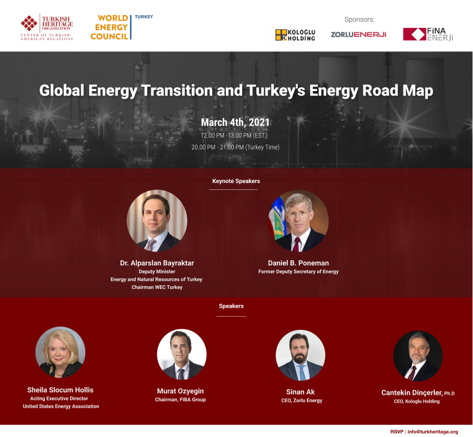 E Soylesi Dunya Enerji Konseyi Turk Milli Komitesi